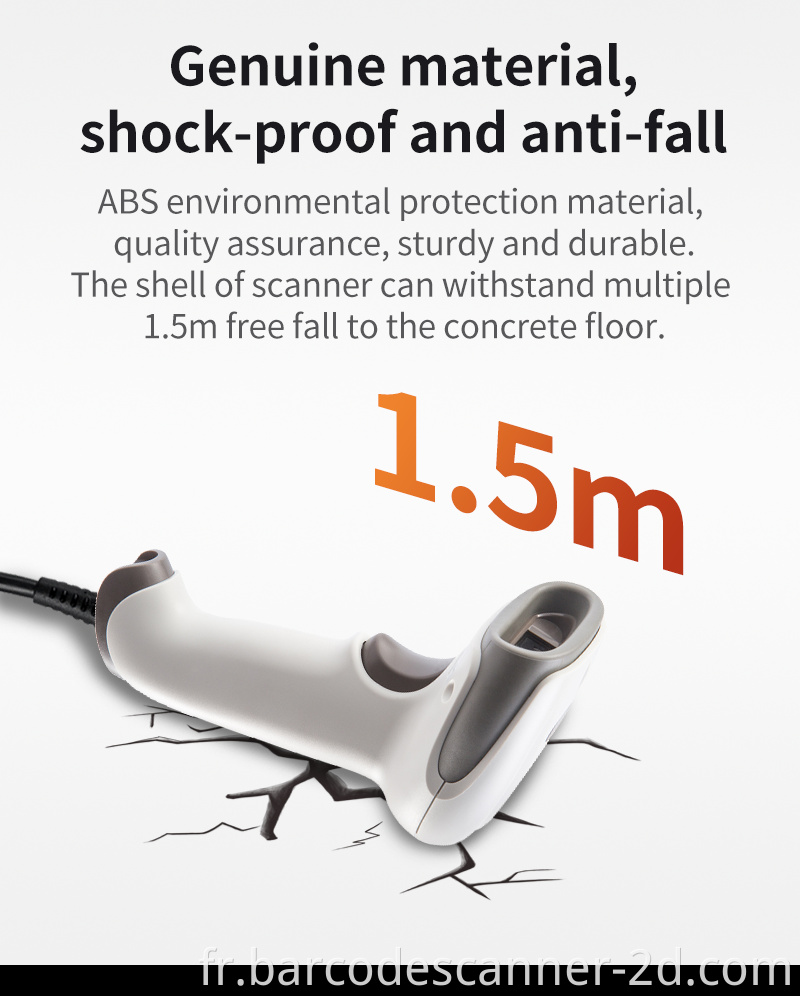 Handheld Barcode Scanner 